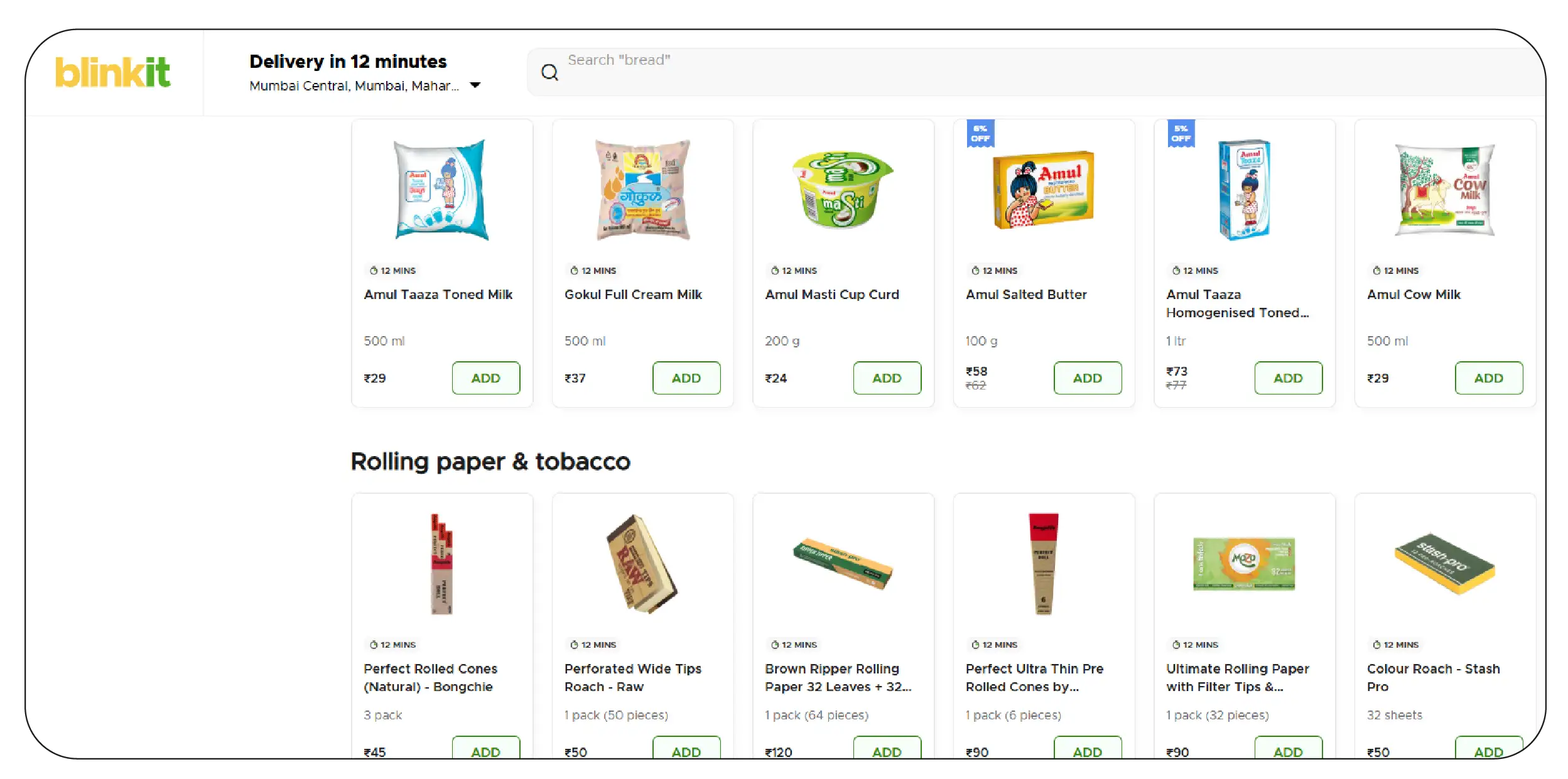 Hyperlocal Price Comparison Data Extraction for Blinkit